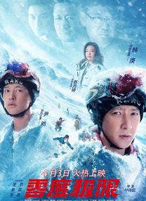 嘟嘟嘟影院在线观看免费